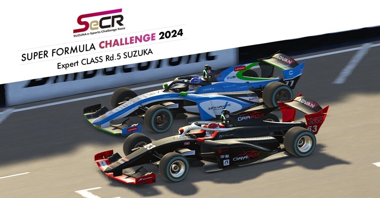 2025年最新】Yahoo!オークション -r.p.m.レーシングの中古品