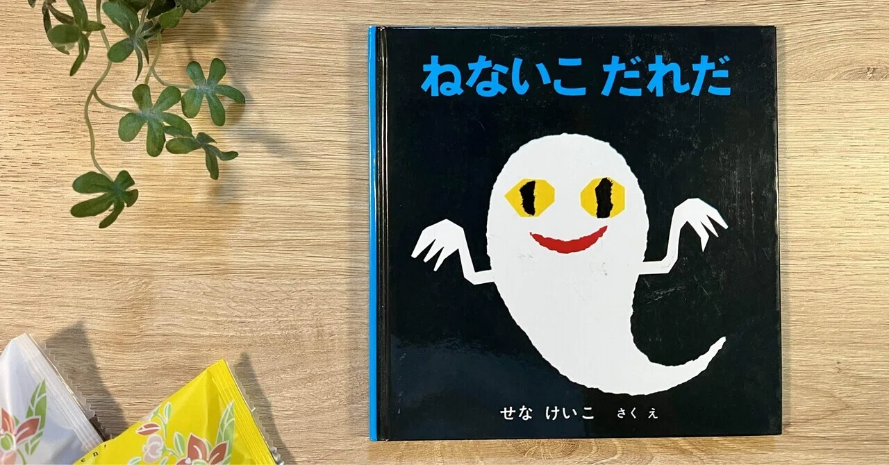 Kazumi様専用