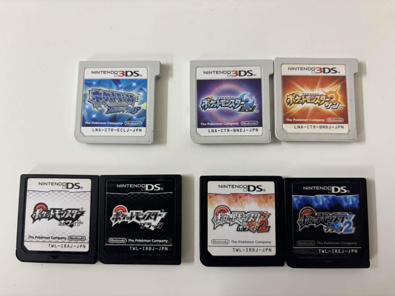 DS ポケモン 4本セット（レビューキャンペーン実施中