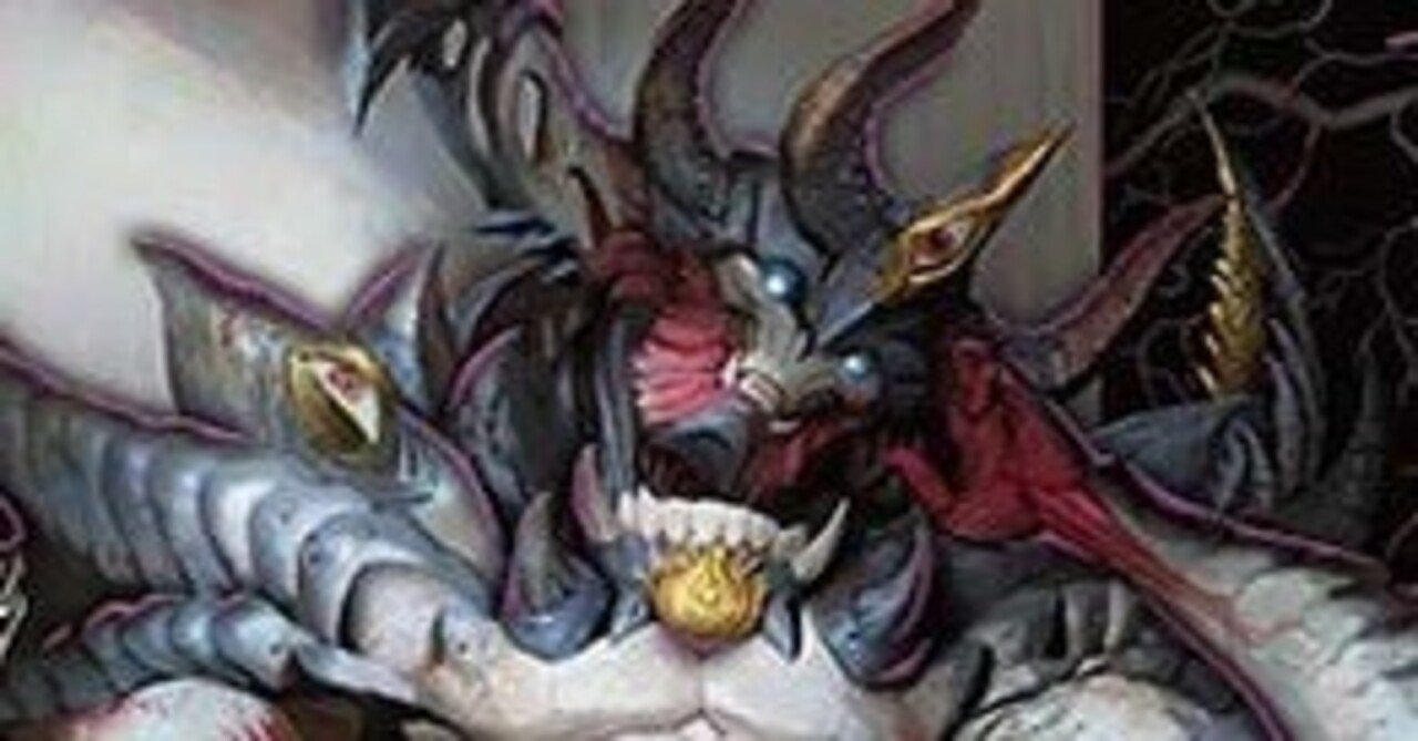黒単アビス 調整パーツ付き アーテル ジャビビル マグナム