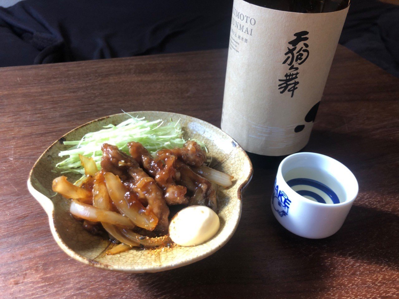 生姜はあと入れ つまみにも最高な生姜焼きの作り方 ゆーたろー 和の料理人 Note 生姜はあと入れ つまみにも最高な生姜焼きの作り方 ゆーたろー 和の料理人 Note