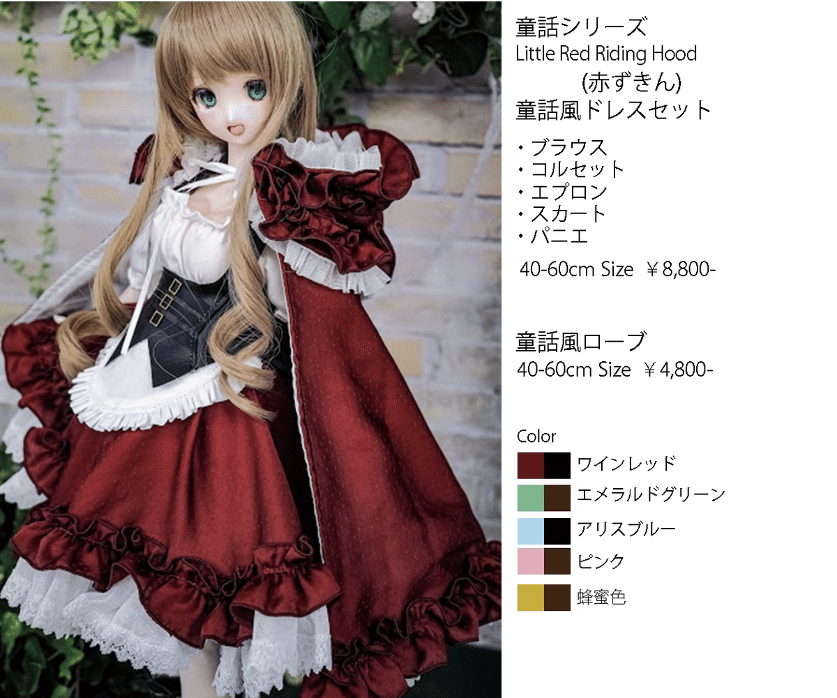 3人の魔女（GUMI） (@meeeeeeeeegumi) / X