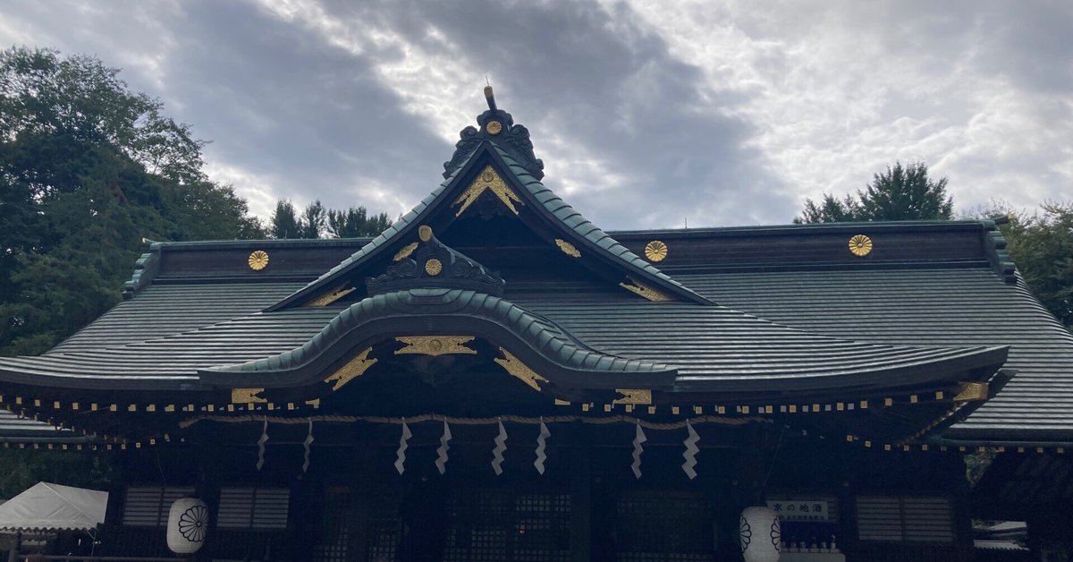 大國魂神社 参｜Tomarigi⭐︎Tomo
