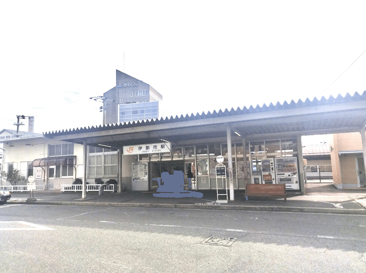 飯田線各駅訪問】84 伊那市駅｜線路と鹿