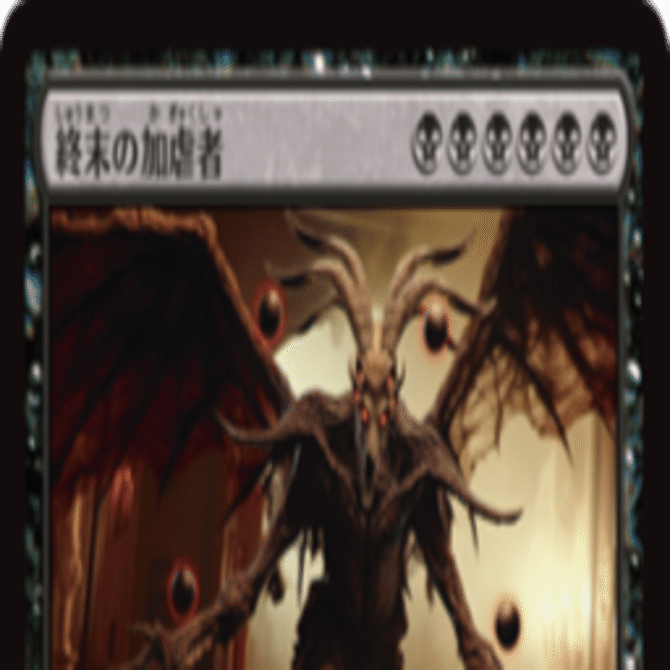 マジック：ザ・ギャザリング世界選手権 トップ8デッキピックアップ｜武