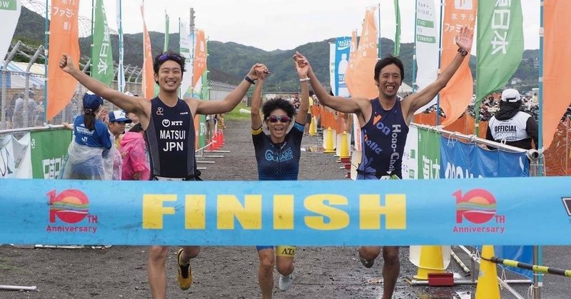 トライアスロンで世界選手権に出場するには トライアスロンの種類 種目を解説 鉄人 松井一矢 ウルトラマンになりたい日本人 Note