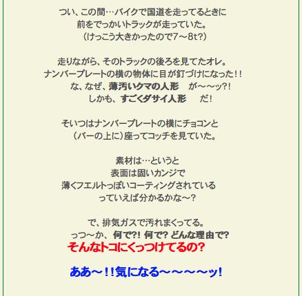 スクリーンショット 2019-10-10 0.50.20