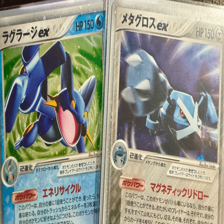 【構築済み60枚デッキ】マルレアコロロ　ADV-PCG　ポケカ　ポケモンカード ADV-PCG】マルレアコロロを握ったわけ【第2回W虹杯】｜empty