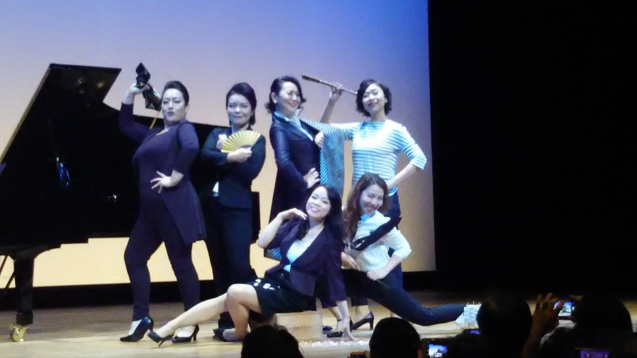 Concert メゾソプラノ地位向上委員会 6人のメゾソプラノたち 大メゾソプラノ時代 室田尚子 Note Concert メゾソプラノ地位向上委員会 6人のメゾソプラノたち 大メゾソプラノ時代 室田尚子 Note