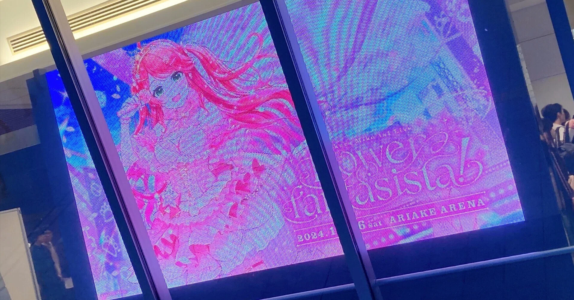 さくらみこ 1st Live 