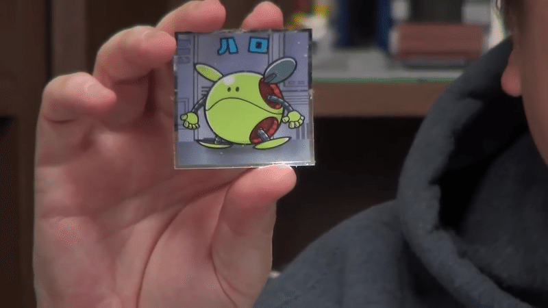 ガンダム完全講義31 第12話 ジオンの脅威 解説part4 岡田 斗司夫 Note