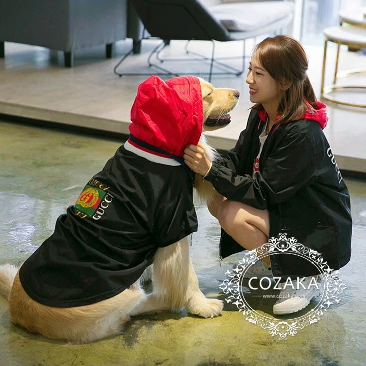 グッチ お飼い主とお揃い フード付きジャケット 犬服 ♡可愛い GUCCI