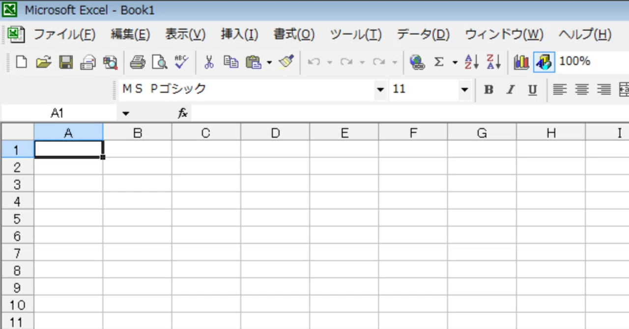 Excel VBA의 메시지 박스｜uemasaru