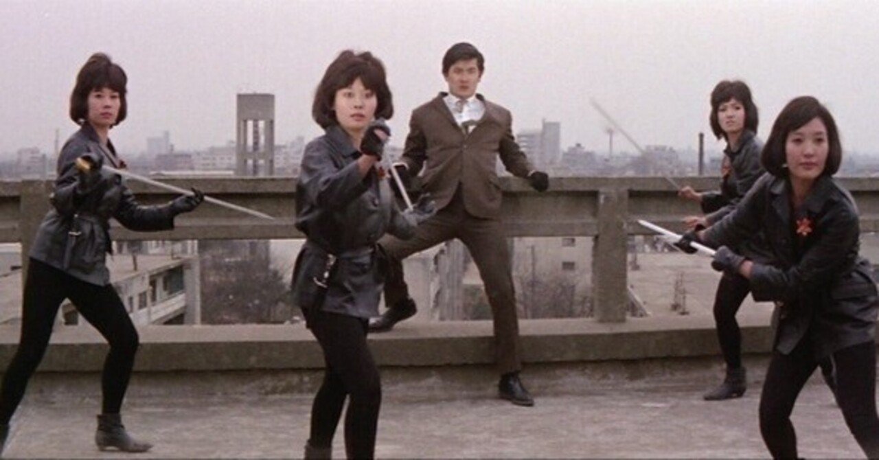 俺にさわると危ないぜ（1966）｜麦鷲映画ノート