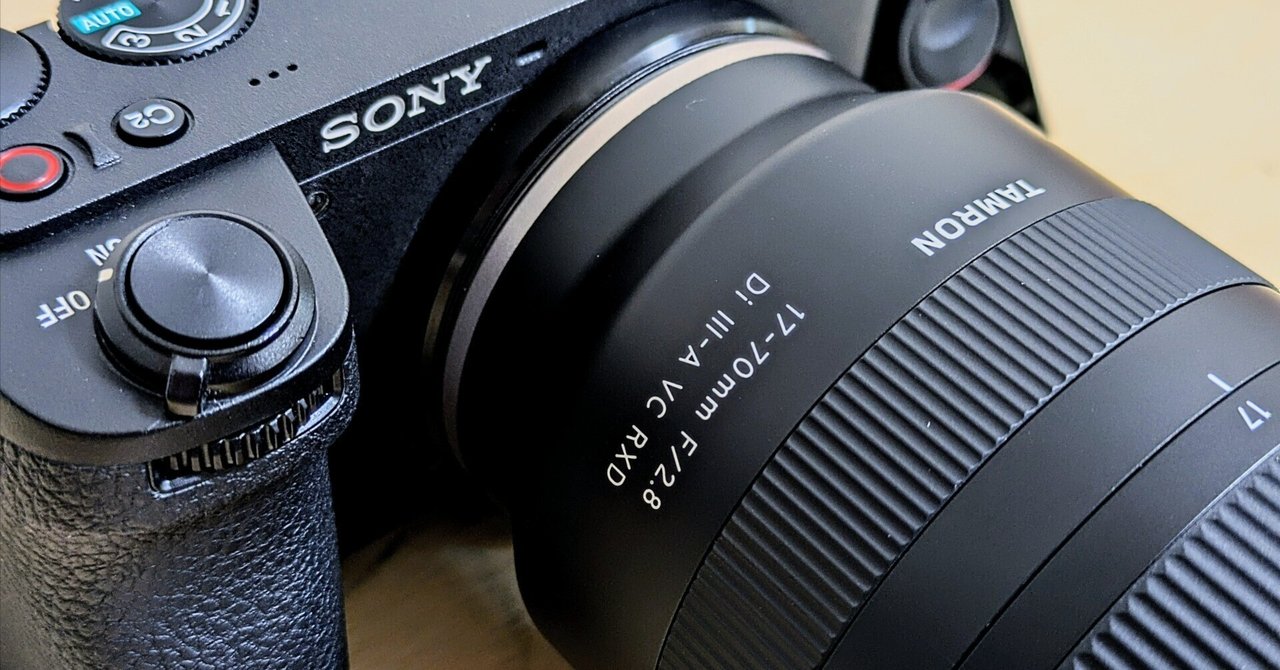 タムロン17-70mm F/2.8 Di III-A VC RXD 悩みに悩んで決めたAPS-C標準
