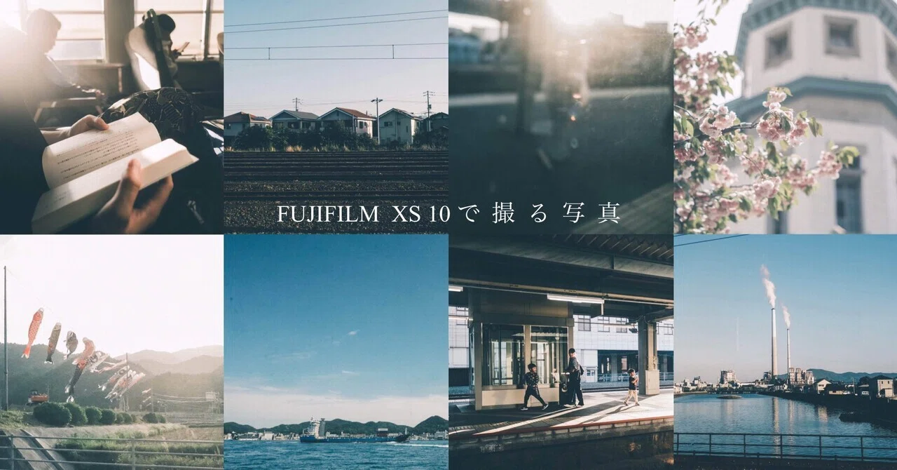 FUJIFILM XS10を持って山口のローカル線に乗った時の写真｜丹子tanco