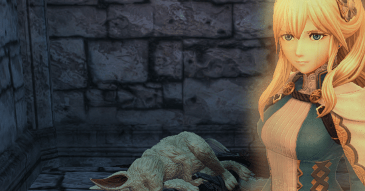 Wizardry Variants Daphne】世界を救うのはオマケ【ゲーム日記＃19