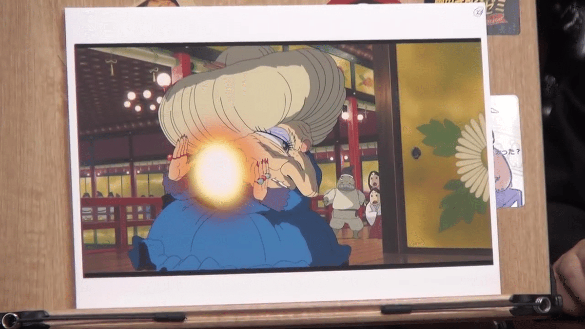 湯婆婆 ゆばあば 千と千尋 叫ぶ 大声 さわぐ GIF - Spirited Away