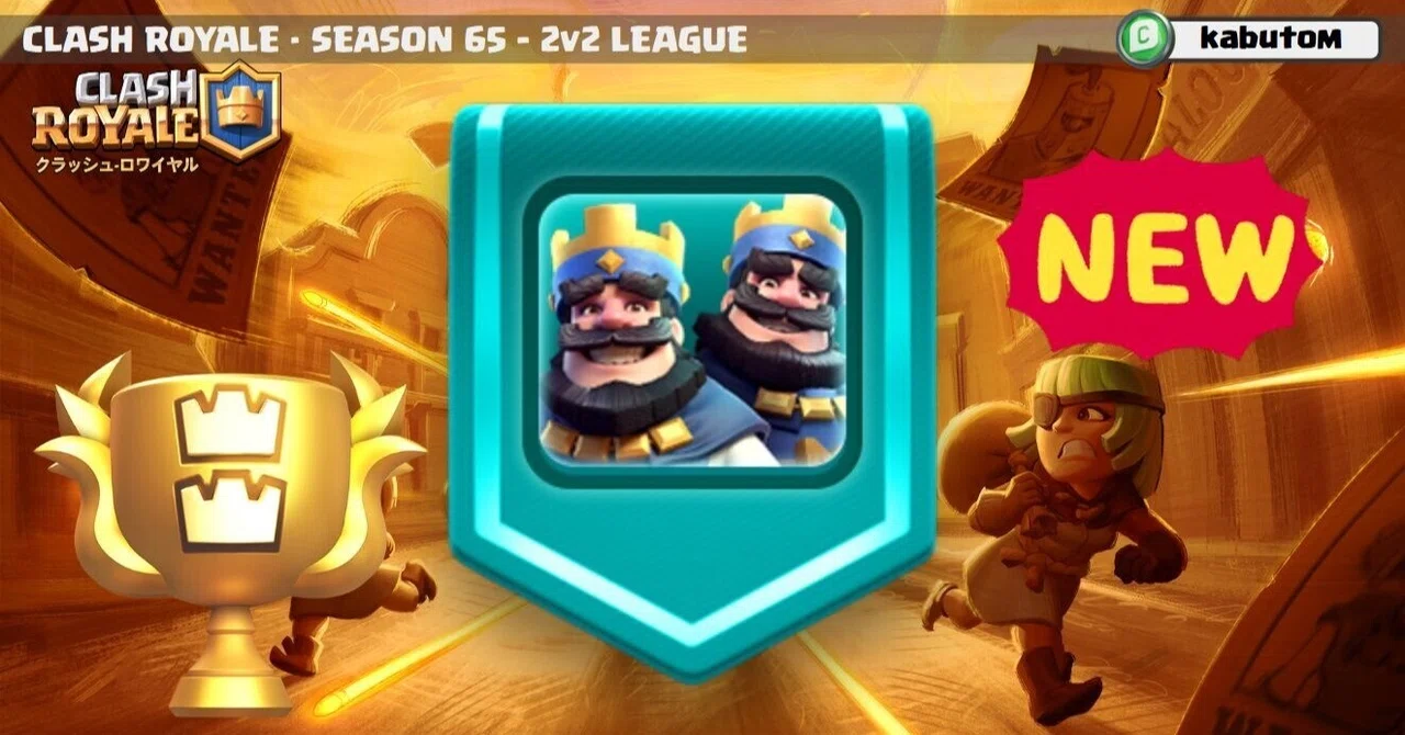 Clash Royale | [Breaking News] Co-op League (2v2 Multi) Finally ...