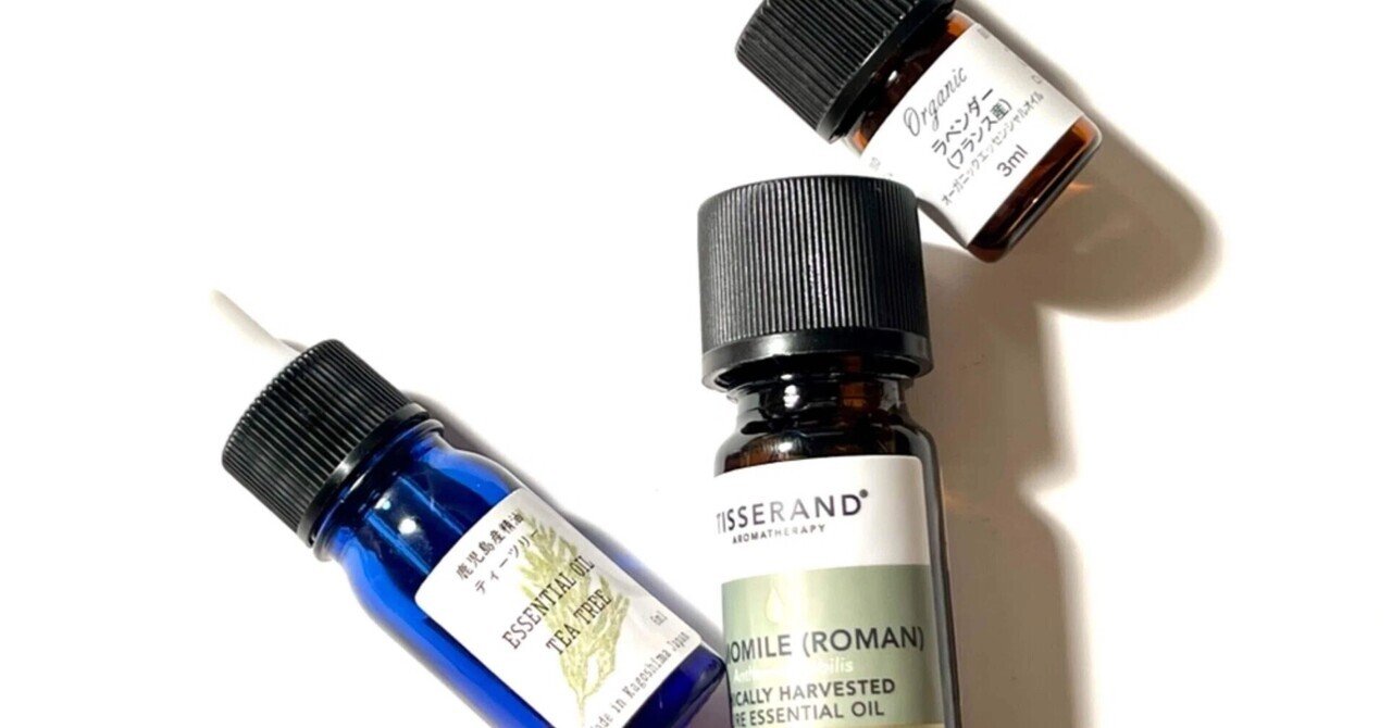 Essence of Shangri-La Reed Diffuser/ シャングリ・ラ