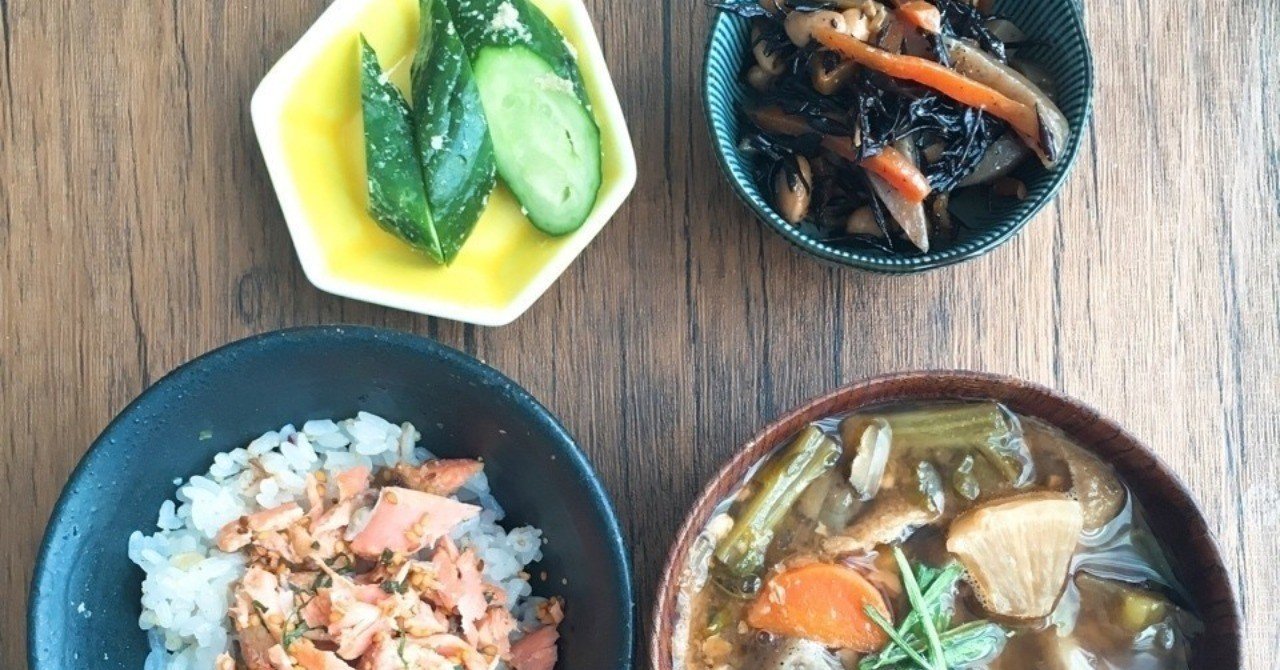 ためして ガッテン マグネシウム