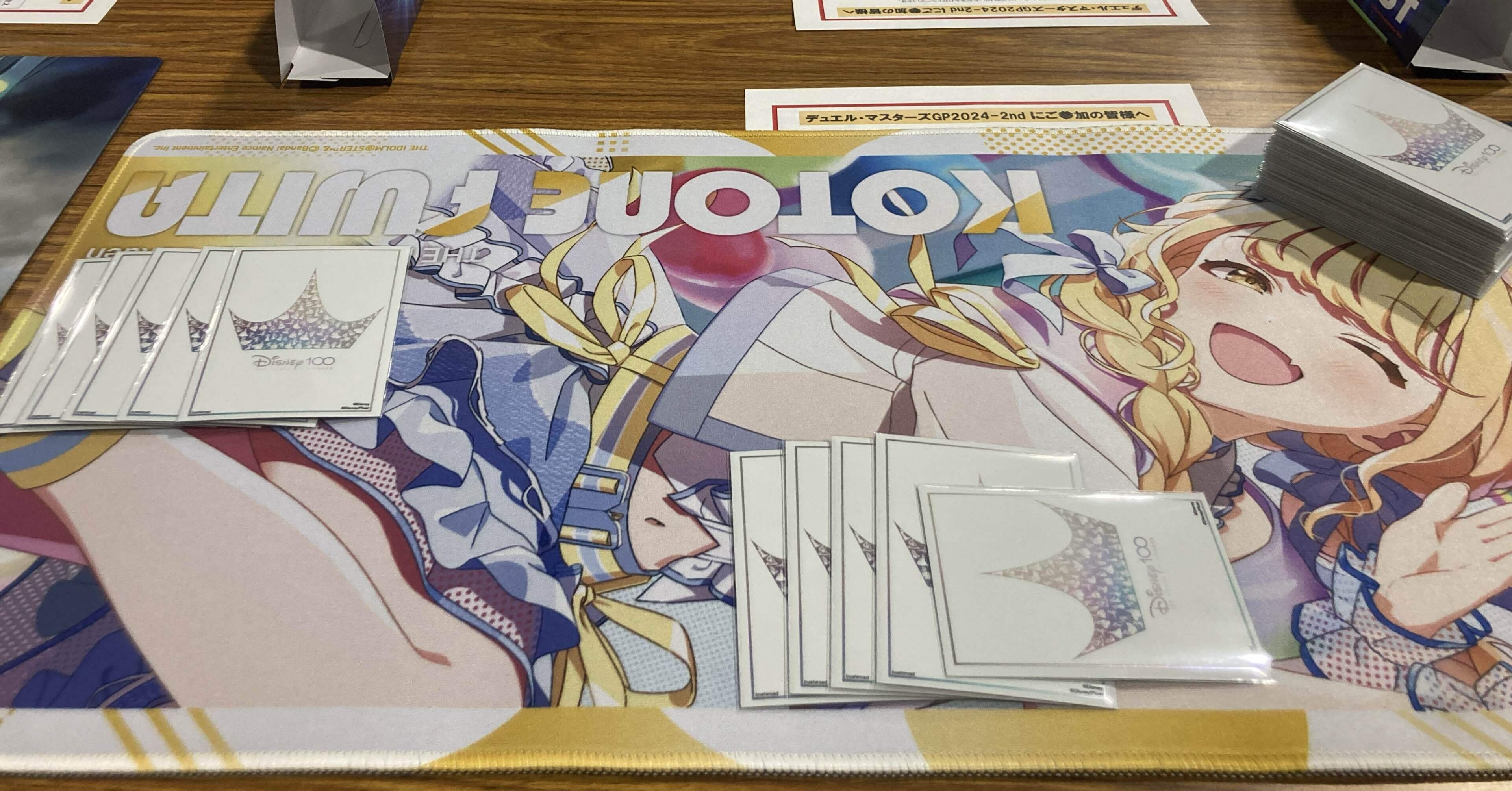 王者の祭典 Festival of Champions 赤、緑、青セット DMGP2024-2ndoriginalで使用した赤青緑ヘッザー覇道の備忘録｜fana