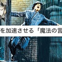 マチネ ソワレ って何 舞台用語を覚えよう 北村毅 Note マチネ ソワレ って何 舞台用語を覚えよう 北村毅 Note