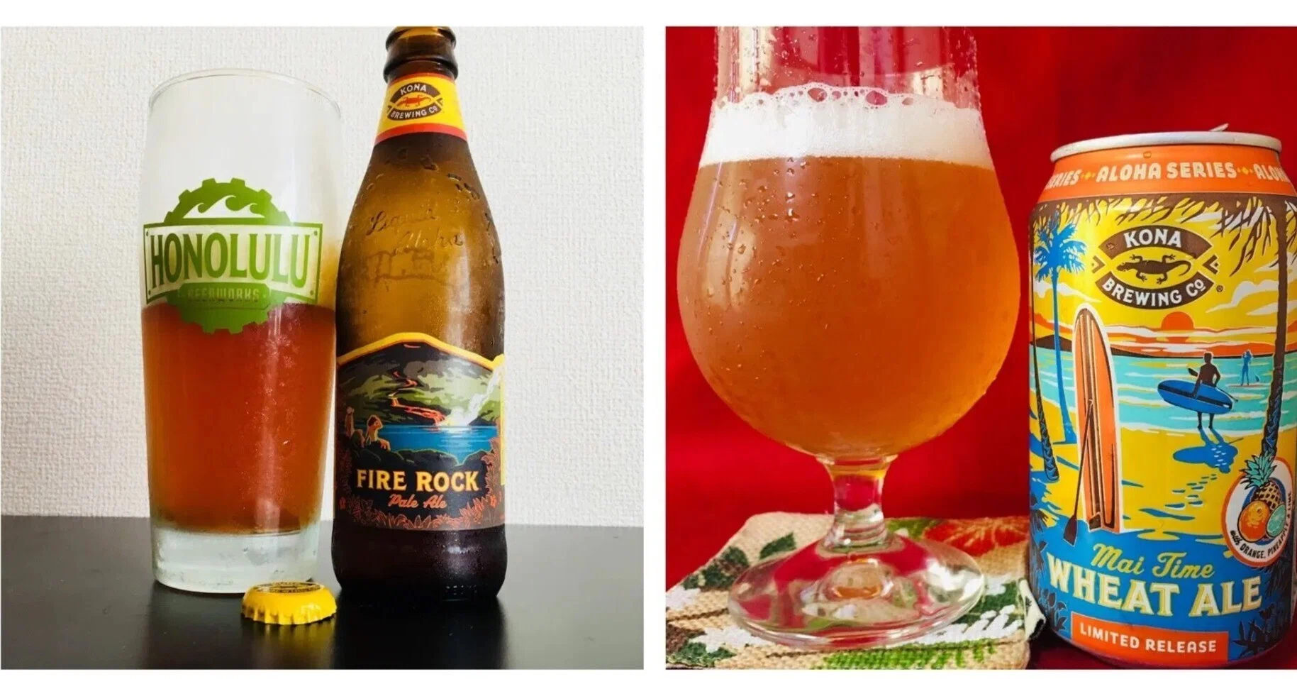 ハワイの有名クラフトビール】南国感溢れるコナブルーイングを堪能すべ
