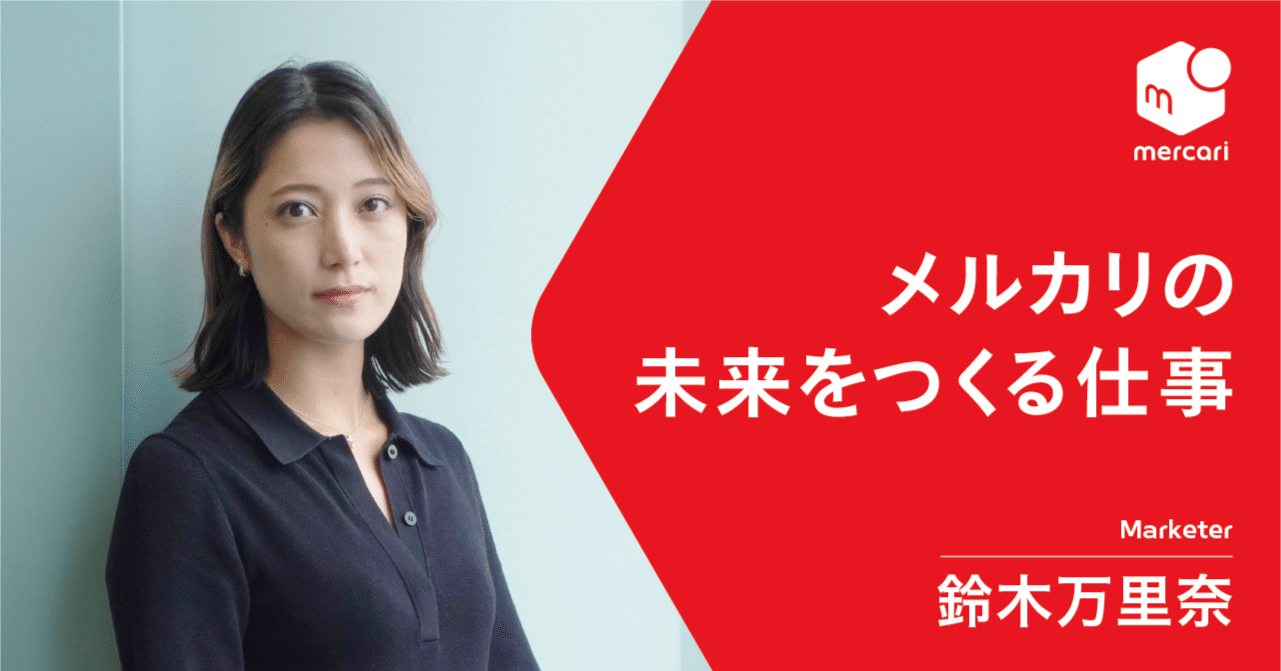 メルカリで30分以内に売れなければ300円　「心眼ニャンコ」 メルカリで本日中に売れなければ300円❗「心眼ニャンコ」 （誰も