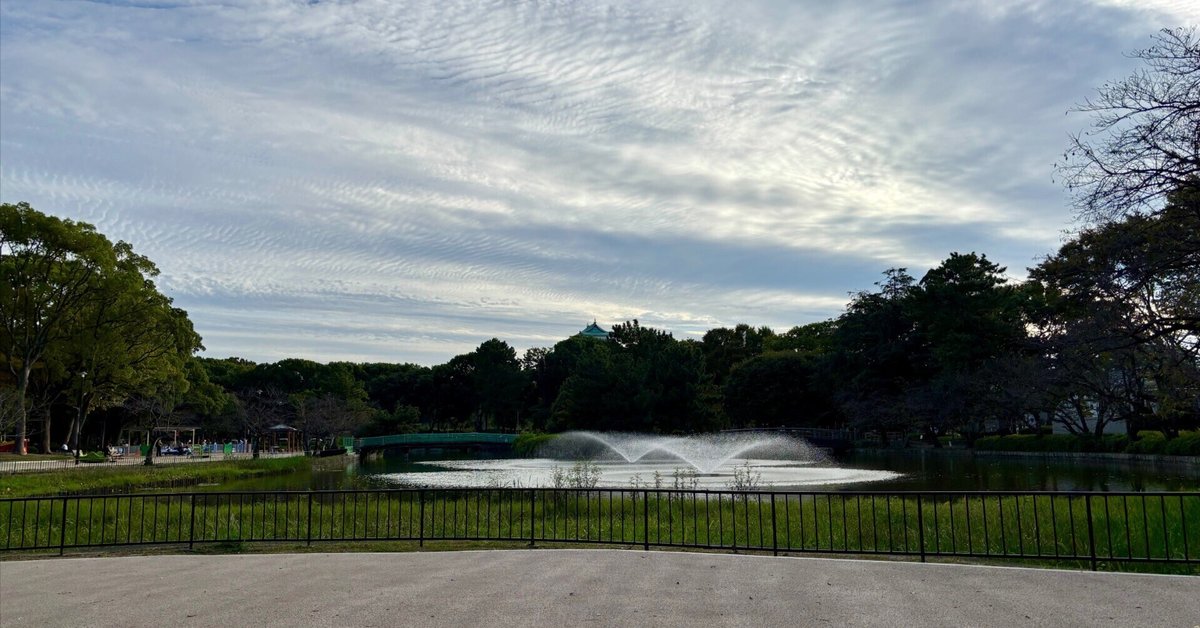 名城公園（名古屋市北区）ウォーキング｜Masami Ikawa
