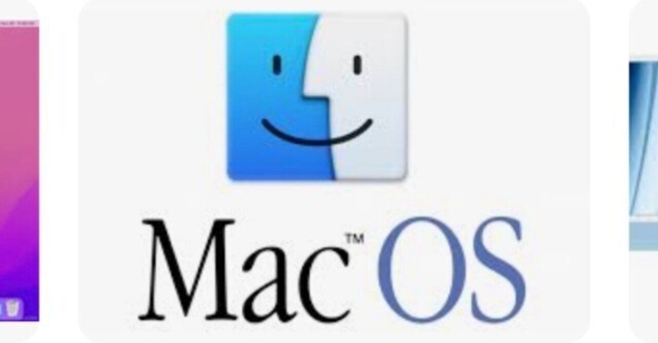 MacOS バージョンとコードネーム 一覧 MacOSXとクラシックMac OS｜日本