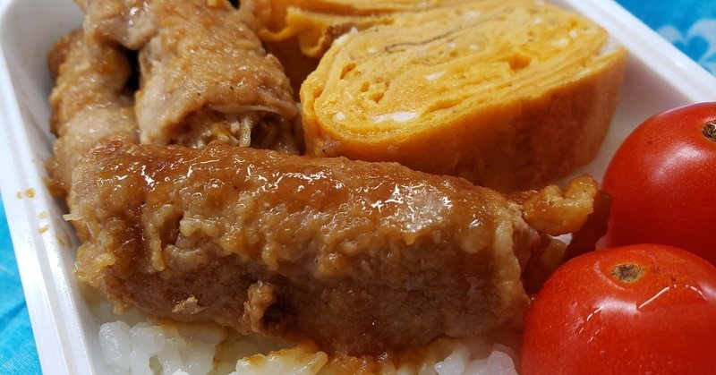肉巻きポテト の新着タグ記事一覧 Note つくる つながる とどける