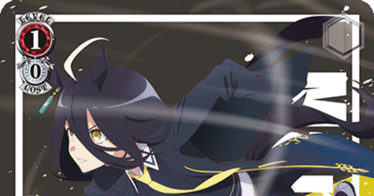 ウマ娘 扉枝 デッキ