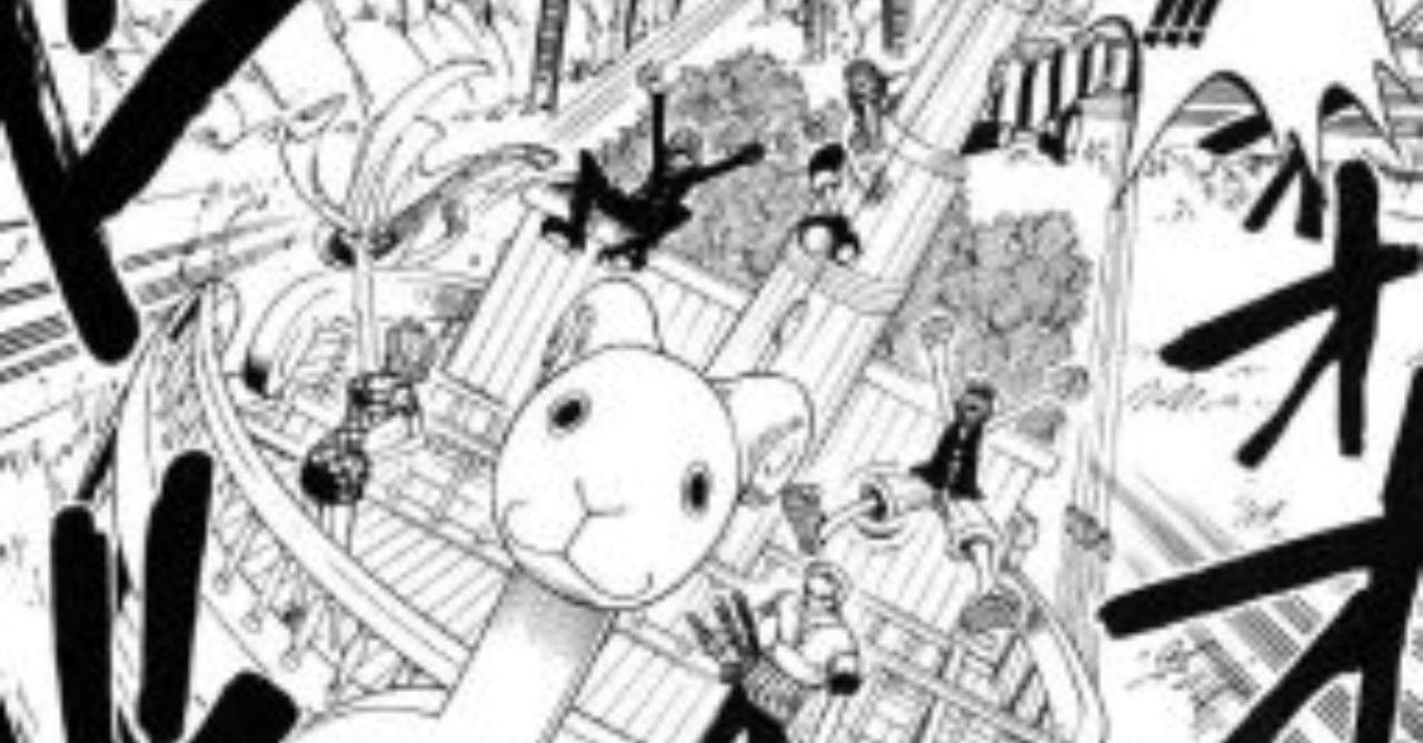 橋岡克仁の 漫画大好き ワンピース メリー号が沈むシーンと経歴 橋岡克仁 Note