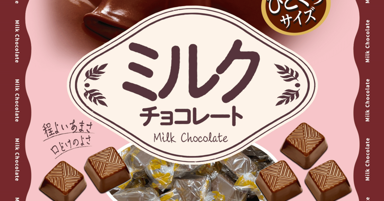 rectangle_large_type_2_fe21929