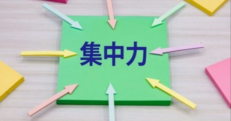 究極のテニス上達法」の人気タグ記事一覧｜note ――つくる、つながる、とどける。