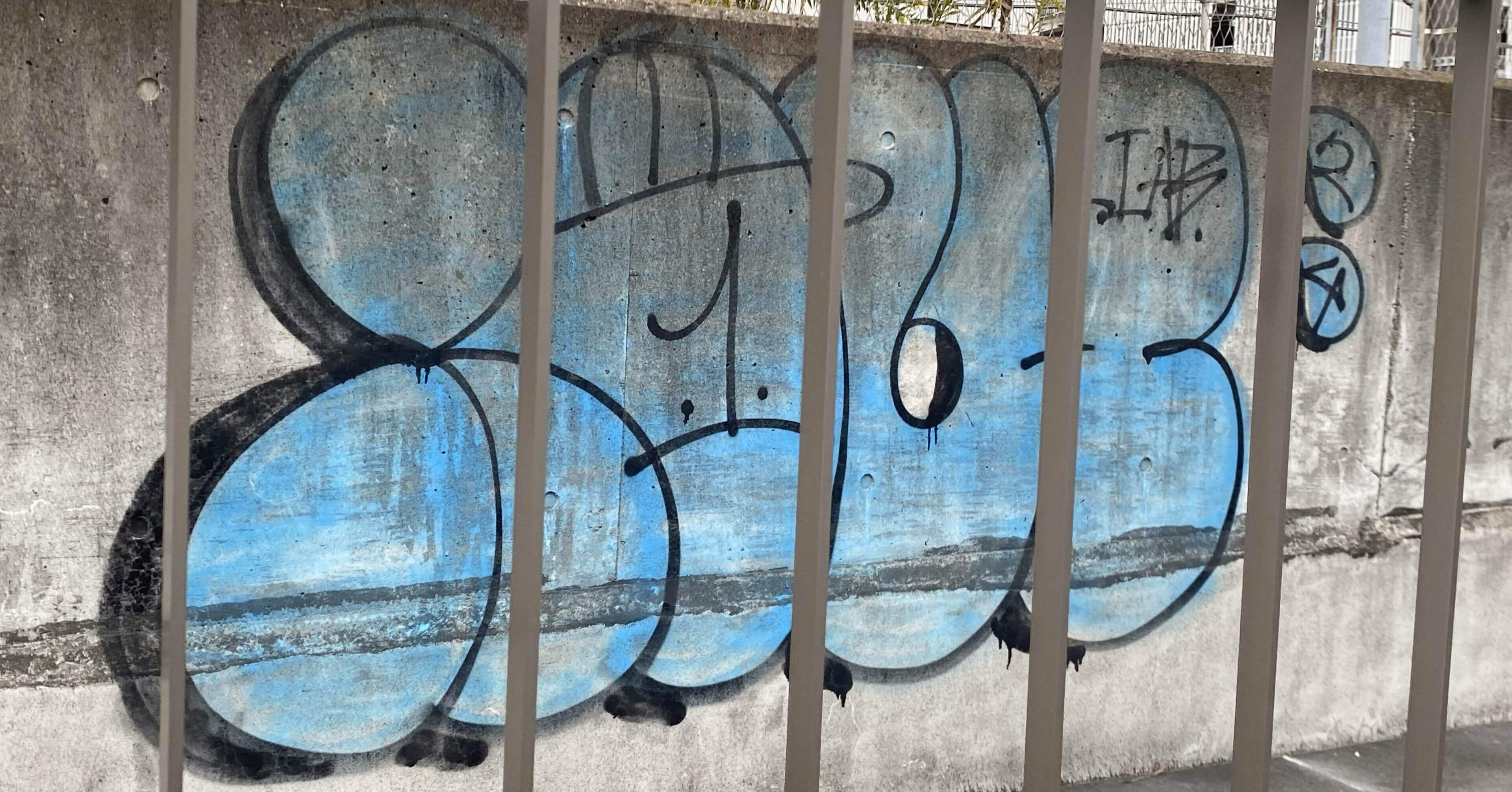 落書き 2507c6ed7ed1812426d504dbeb2c7b