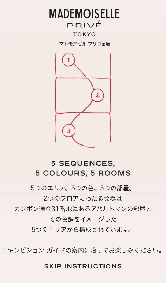 画像14