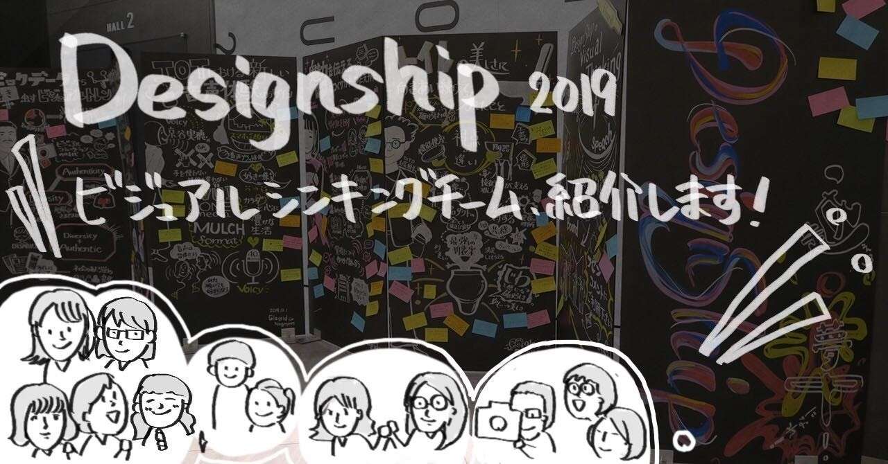 名称未設定アートワーク__14_