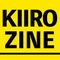 KIIRO ZINE