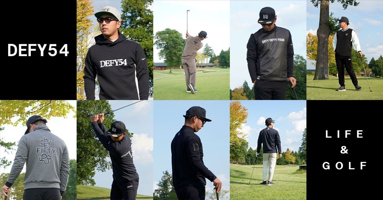 DEFY 54 ゴルフウェアセット DEFY 54 ゴルフウェアセット DEFY 54 ゴルフウェアセット メンズウェア