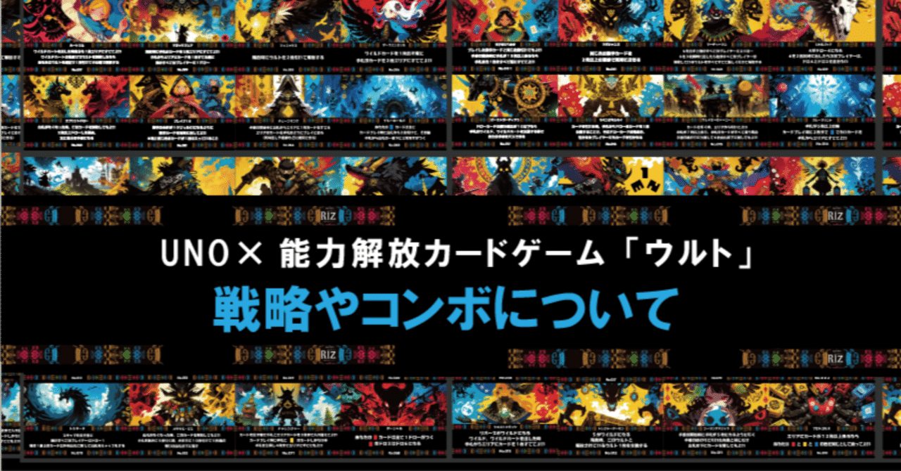 rectangle_large_type_2_f80a40f