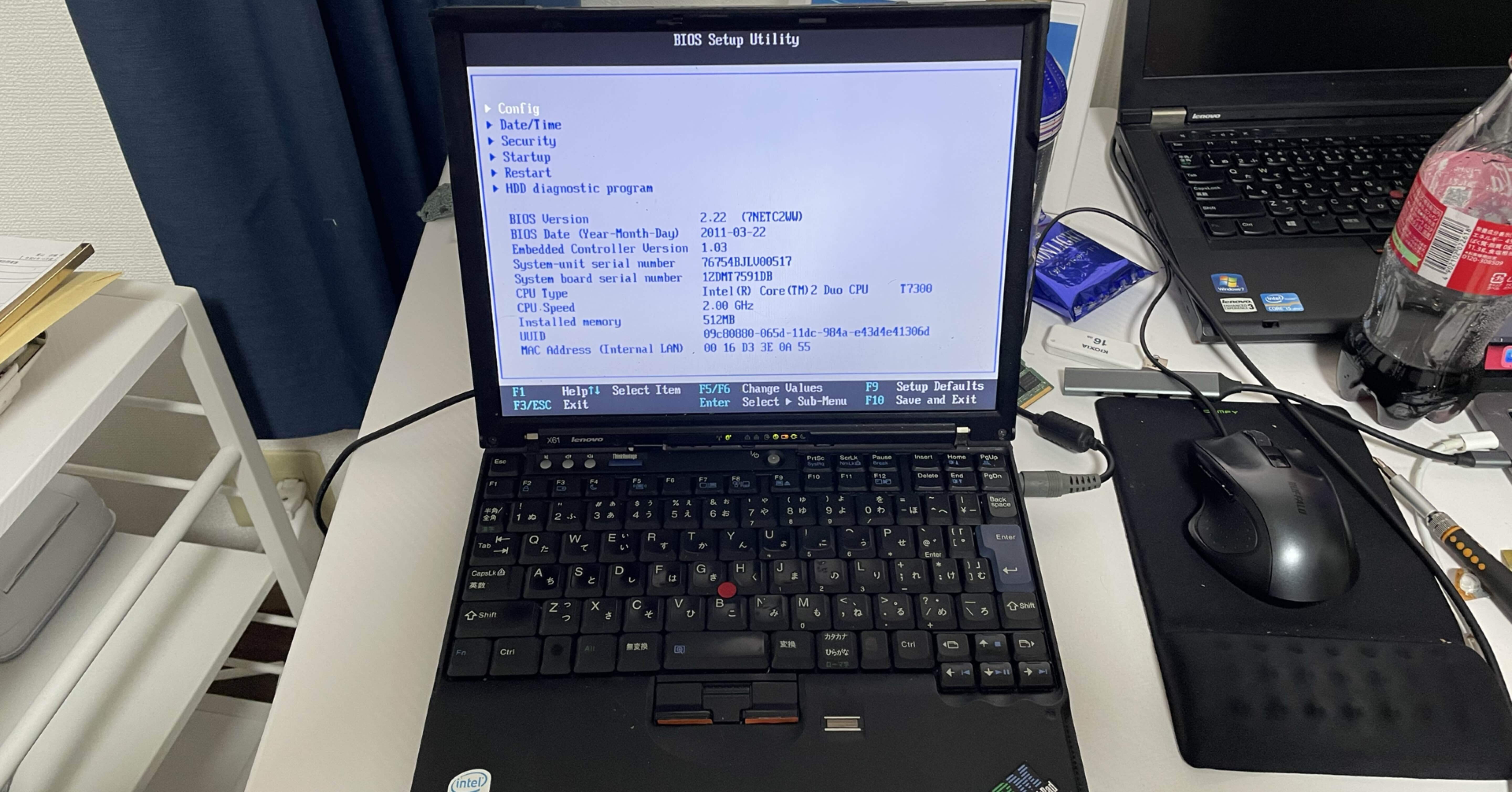 SSD起動33秒 WindowsXP Proパソコン SSD起動33秒 WindowsXP Proパソコン （特集】Windowsだから