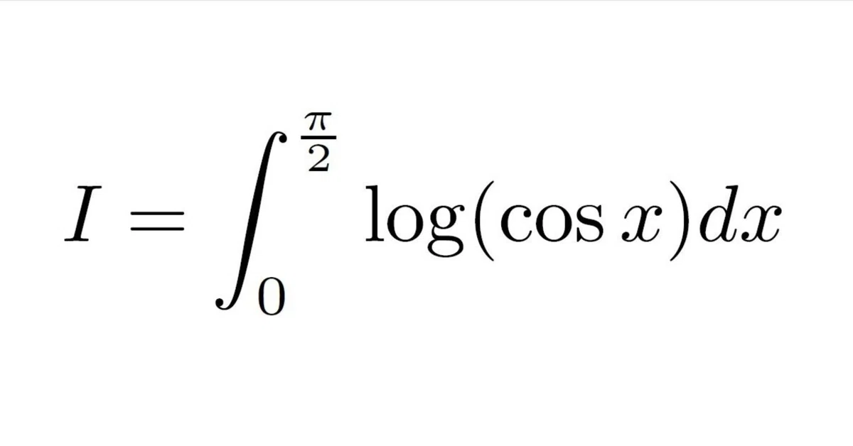 log(cos(x))の定積分|大澤裕一