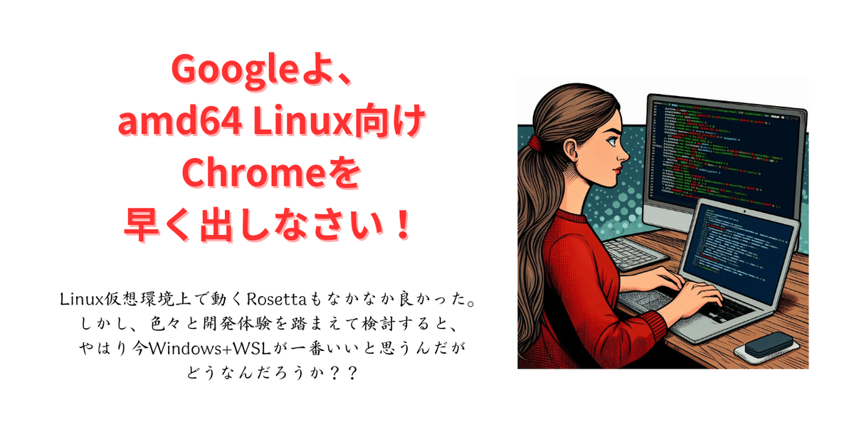 画題は『ドームのある通り』 Webike | CF POSH CFポッシュ シーエフポッシュ レーシング