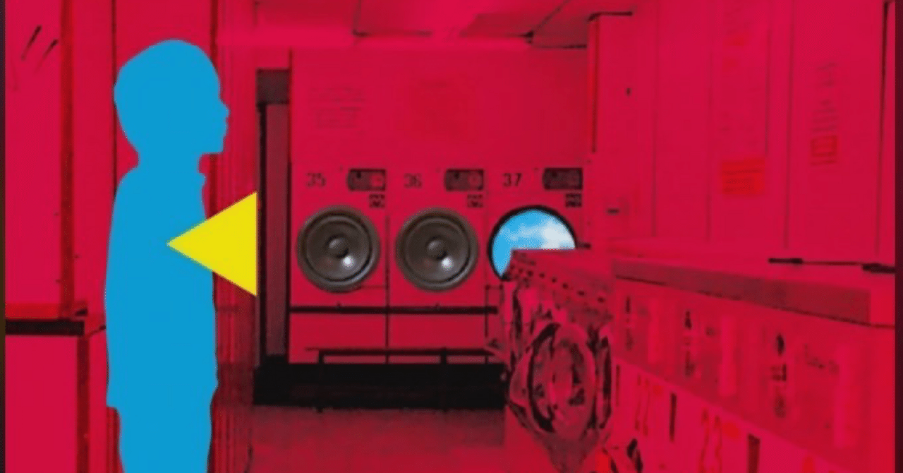 saの音楽感想文 第10回.ハヌマーン/「RE DISTORTION」｜sa