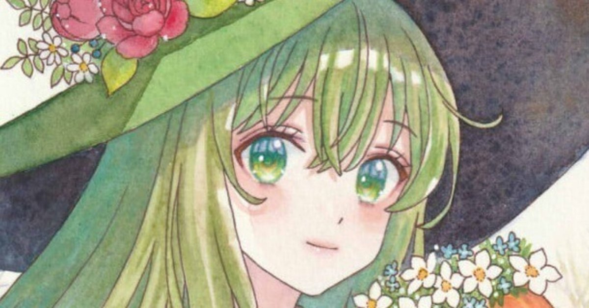 魔法使い☆「オリジナルイラスト絵画原画」 透明水彩イラストNo.7｜K.N.