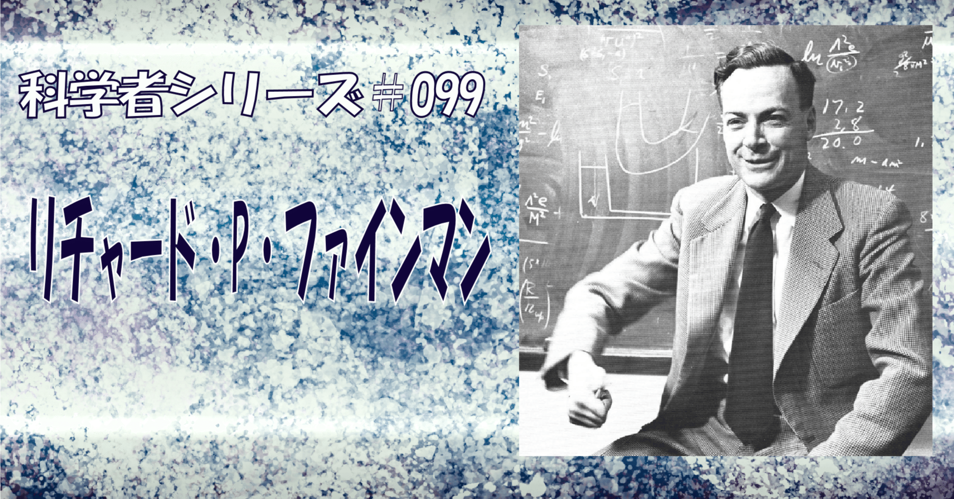 ファインマン計算機科学／リチャード・P．ファインマン(著者),A