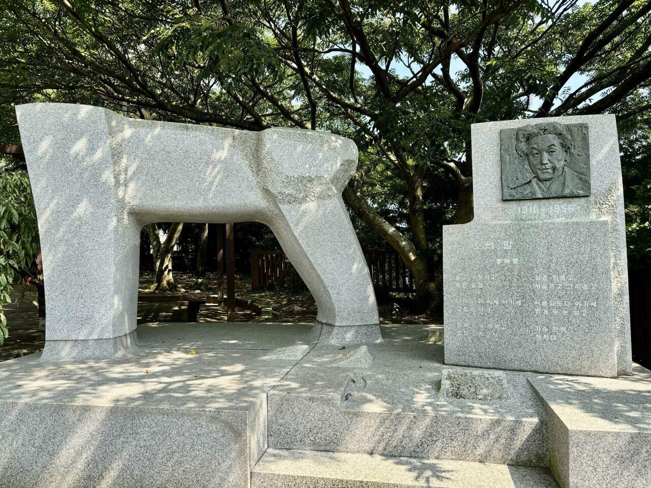 韓国画家　李東拭　LeeDongSik 額入り 韓国画家 李東拭 LeeDongSik 額入り