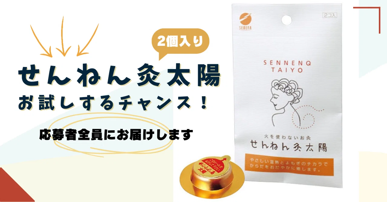 ZEN様 専用 Zen様 専用 ZENさん専用 ZEN様 専用 Zen様 専用 ZENさん専用